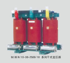 干式變壓器