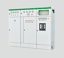 高低壓配電柜
